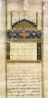 1597. Charter of Kakhetian King Aleksandre II to the Gareja Monastery Metochion in Akura