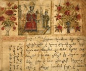1712. მეფე შაჰნავაზ-ხანის სითარხნის წიგნი კარის დეკანოზ იესე ტლაშაძისადმი