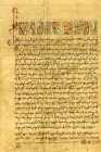 1798. King Giorgi XII’s letters patent to Aleksandre Maqashvili