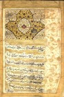 1695. Shah Sultan-Husayn`s hucms on listing the ghulams (officers) of the mouravi (governor) of Kiziqi