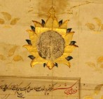 1696. Shah Sultan-Husayn`s  firman on certifying the office of Melik of four districts to Amir Chinar
