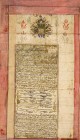 1730. Shah Tahmasp II`s hucm on granting estate and salary to Ali Riza Beg of Ordubat