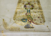 1758.  Sultan Mustafa III`s berat on granting estates of Otskhe and Akhaltsikhe sanjaks and Altunqala rabat to Sulayman Esad