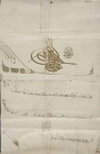1893. Sultan Abdulahmid II`s charter on awarding the order of Sultan Mejid Fourth Class to Iona Meunargia